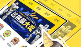 78动漫论坛,探索二次元世界的魅力与激情